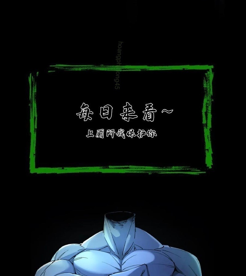 Ngày Tôi Sinh Ra, Bách Quỷ Dạ Hành, Tuyết Thi Hộ Đạo Chapter 755 - Trang 2
