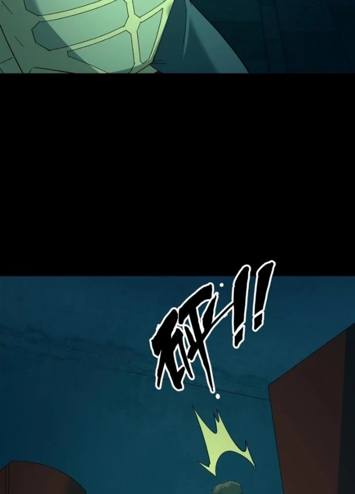 Ngày Tôi Sinh Ra, Bách Quỷ Dạ Hành, Tuyết Thi Hộ Đạo Chapter 756 - Trang 2