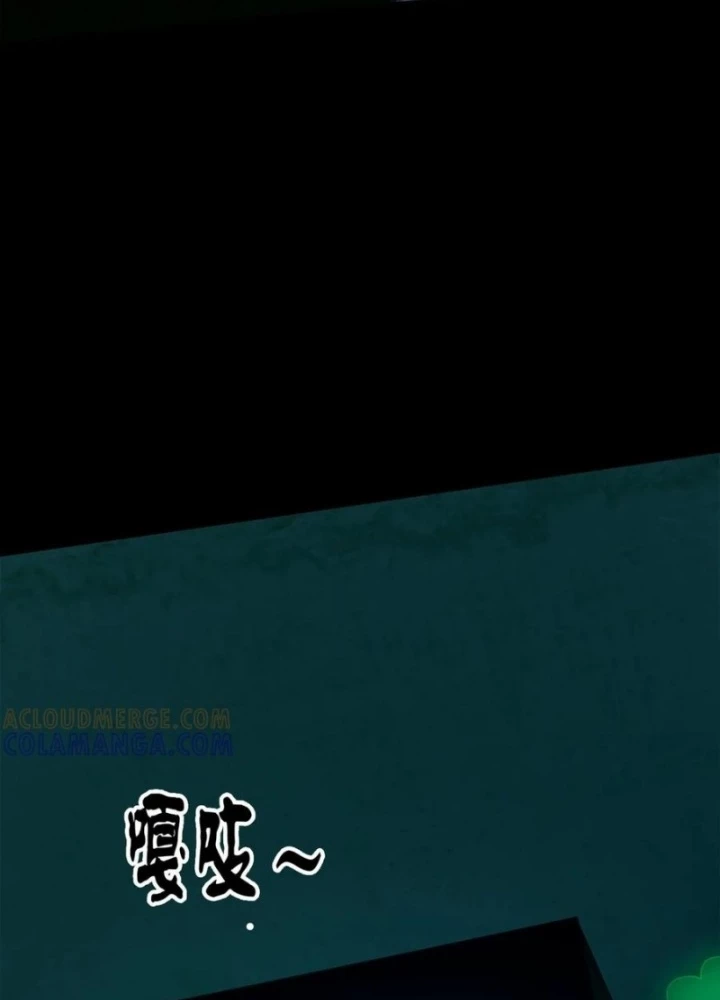 Ngày Tôi Sinh Ra, Bách Quỷ Dạ Hành, Tuyết Thi Hộ Đạo Chapter 756 - Trang 2