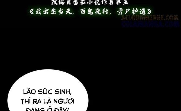 Ngày Tôi Sinh Ra, Bách Quỷ Dạ Hành, Tuyết Thi Hộ Đạo Chapter 757 - Trang 2