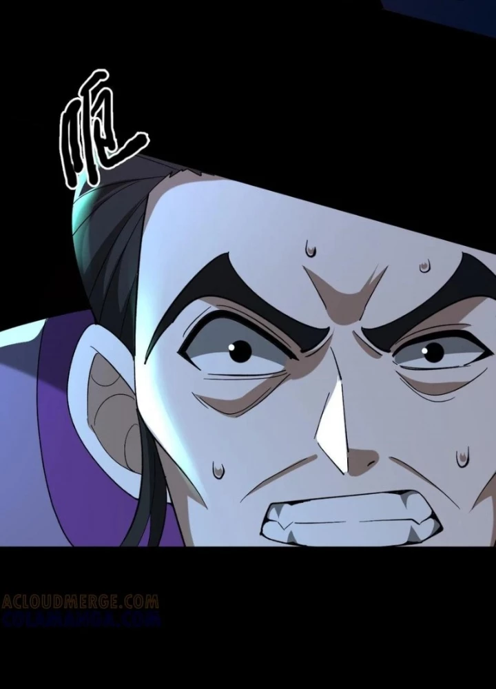 Ngày Tôi Sinh Ra, Bách Quỷ Dạ Hành, Tuyết Thi Hộ Đạo Chapter 757 - Trang 2