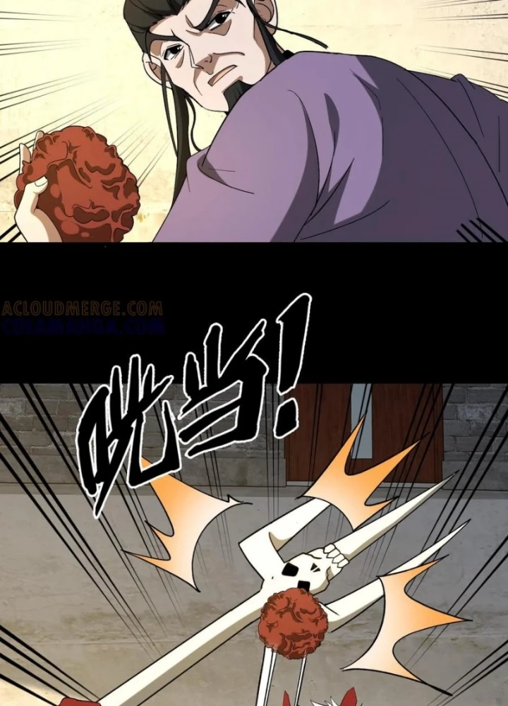 Ngày Tôi Sinh Ra, Bách Quỷ Dạ Hành, Tuyết Thi Hộ Đạo Chapter 757 - Trang 2