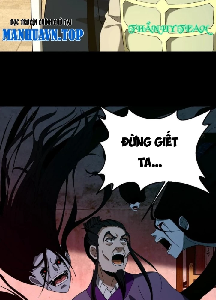 Ngày Tôi Sinh Ra, Bách Quỷ Dạ Hành, Tuyết Thi Hộ Đạo Chapter 757 - Trang 2