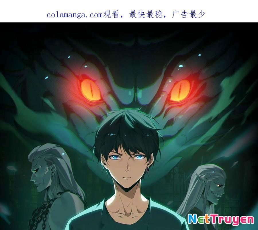 Ngày Tôi Sinh Ra, Bách Quỷ Dạ Hành, Tuyết Thi Hộ Đạo Chapter 758 - Trang 2