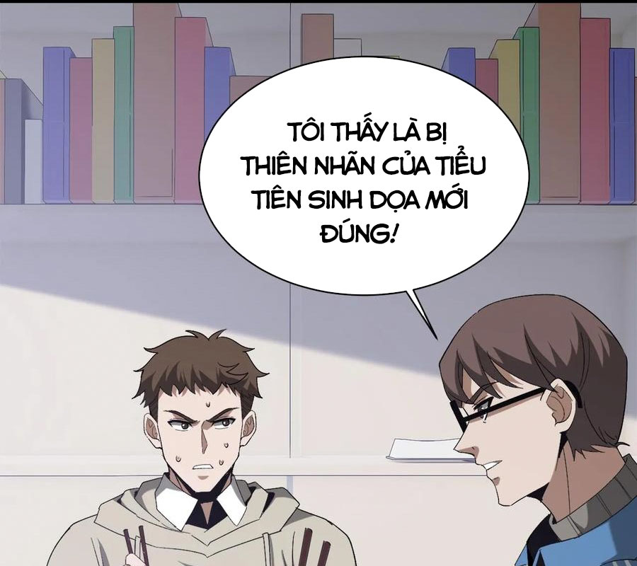 Ngày Tôi Sinh Ra, Bách Quỷ Dạ Hành, Tuyết Thi Hộ Đạo Chapter 758 - Trang 2