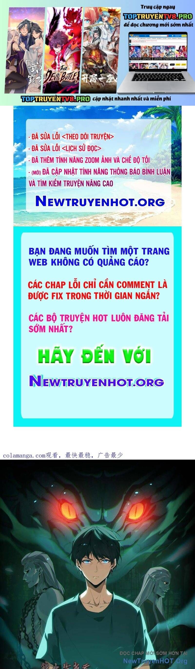 Ngày Tôi Sinh Ra, Bách Quỷ Dạ Hành, Tuyết Thi Hộ Đạo Chapter 760 - Trang 2