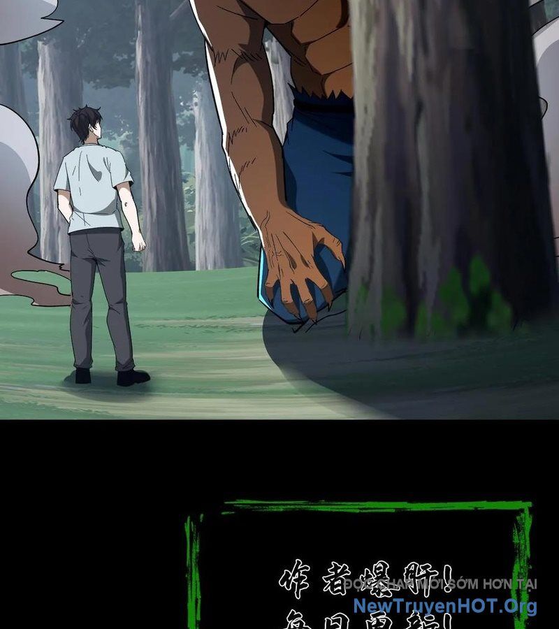 Ngày Tôi Sinh Ra, Bách Quỷ Dạ Hành, Tuyết Thi Hộ Đạo Chapter 761 - Trang 2