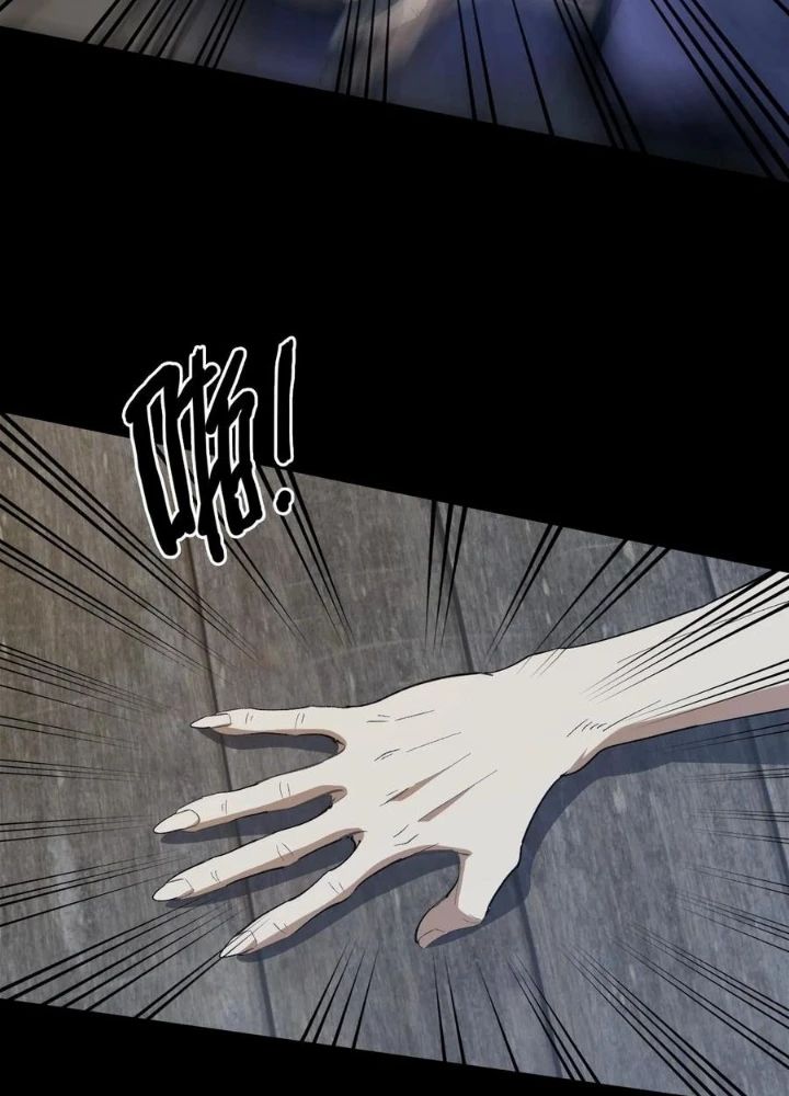 Ngày Tôi Sinh Ra, Bách Quỷ Dạ Hành, Tuyết Thi Hộ Đạo Chapter 765 - Trang 2