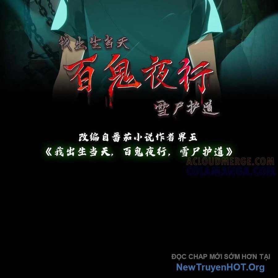Ngày Tôi Sinh Ra, Bách Quỷ Dạ Hành, Tuyết Thi Hộ Đạo Chapter 768 - Trang 2