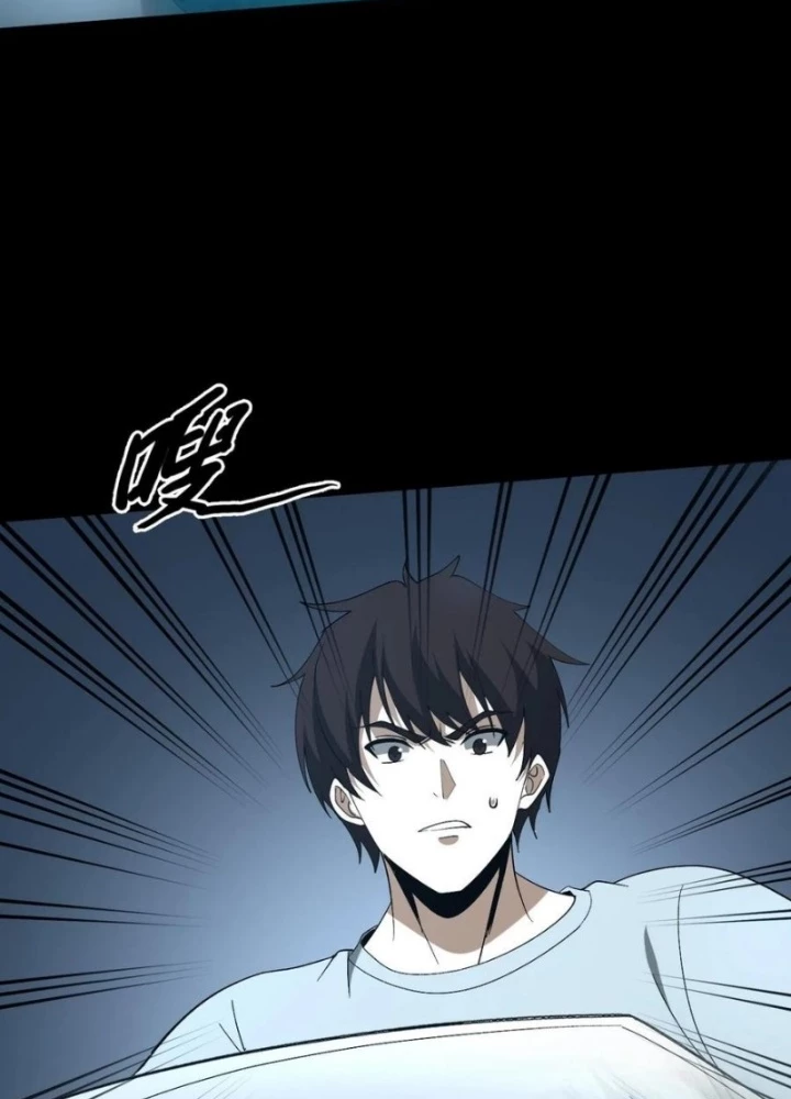 Ngày Tôi Sinh Ra, Bách Quỷ Dạ Hành, Tuyết Thi Hộ Đạo Chapter 770 - Trang 2