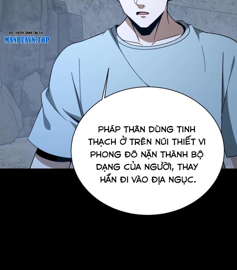 Ngày Tôi Sinh Ra, Bách Quỷ Dạ Hành, Tuyết Thi Hộ Đạo Chapter 777 - Trang 2