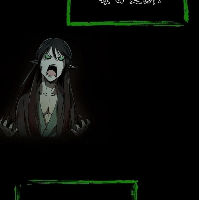 Ngày Tôi Sinh Ra, Bách Quỷ Dạ Hành, Tuyết Thi Hộ Đạo Chapter 777 - Trang 2