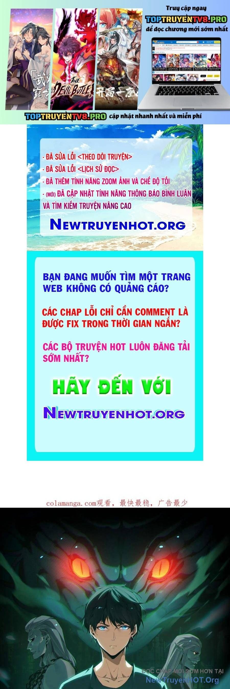 Ngày Tôi Sinh Ra, Bách Quỷ Dạ Hành, Tuyết Thi Hộ Đạo Chapter 781 - Trang 2