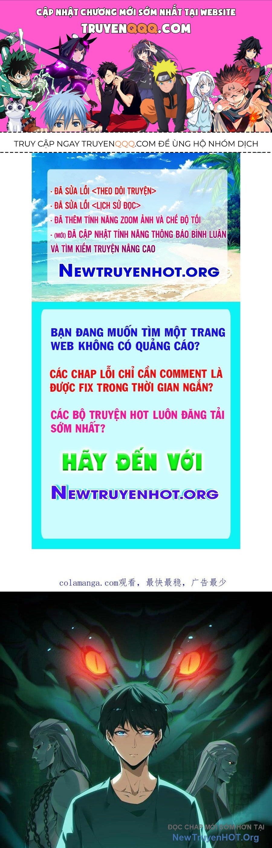Ngày Tôi Sinh Ra, Bách Quỷ Dạ Hành, Tuyết Thi Hộ Đạo Chapter 785 - Trang 2