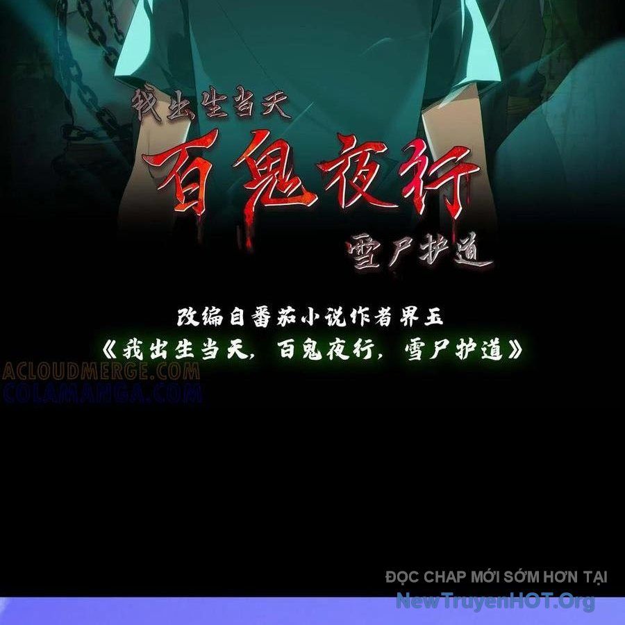 Ngày Tôi Sinh Ra, Bách Quỷ Dạ Hành, Tuyết Thi Hộ Đạo Chapter 786 - Trang 2