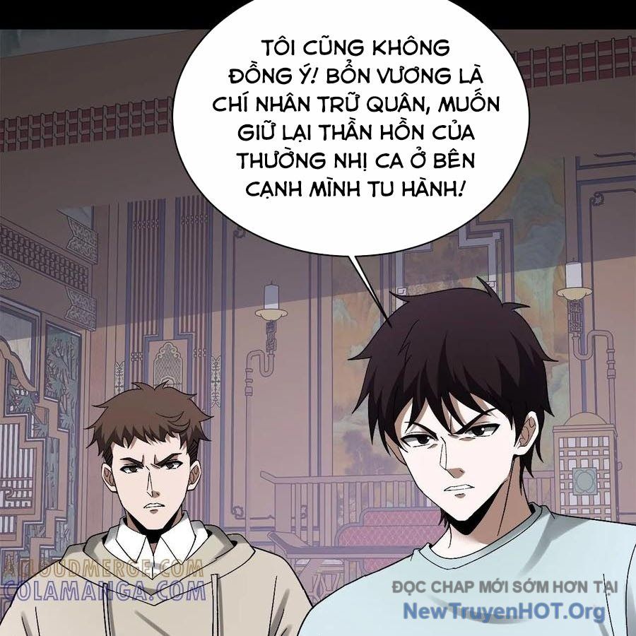 Ngày Tôi Sinh Ra, Bách Quỷ Dạ Hành, Tuyết Thi Hộ Đạo Chapter 786 - Trang 2