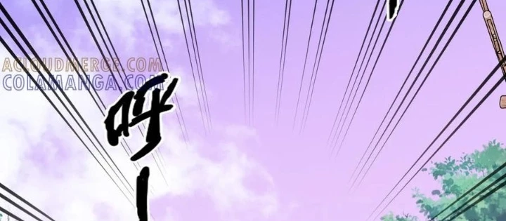 Ngày Tôi Sinh Ra, Bách Quỷ Dạ Hành, Tuyết Thi Hộ Đạo Chapter 789 - Trang 2