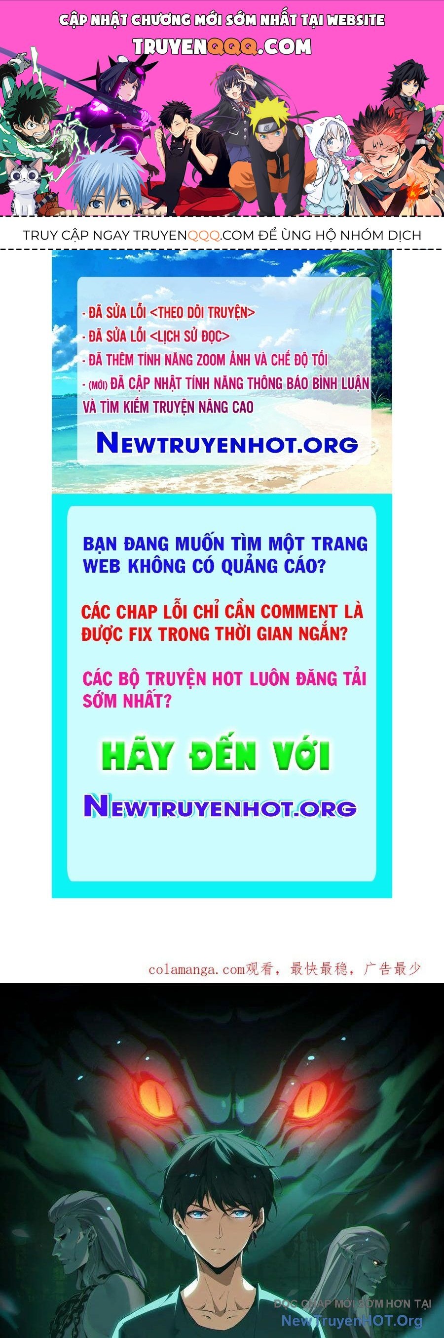 Ngày Tôi Sinh Ra, Bách Quỷ Dạ Hành, Tuyết Thi Hộ Đạo Chapter 790 - Trang 2