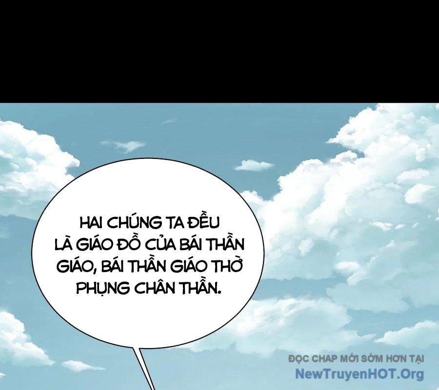 Ngày Tôi Sinh Ra, Bách Quỷ Dạ Hành, Tuyết Thi Hộ Đạo Chapter 790 - Trang 2