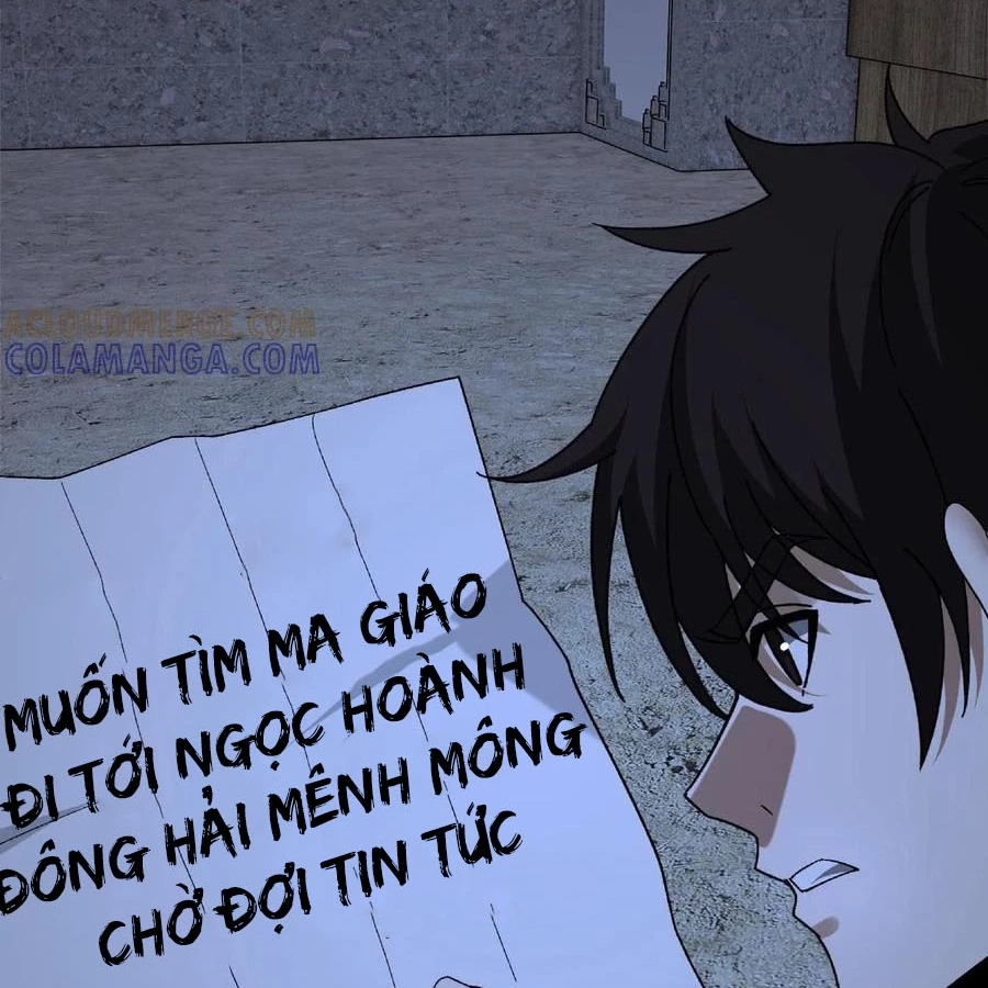 Ngày Tôi Sinh Ra, Bách Quỷ Dạ Hành, Tuyết Thi Hộ Đạo Chapter 791 - Trang 2