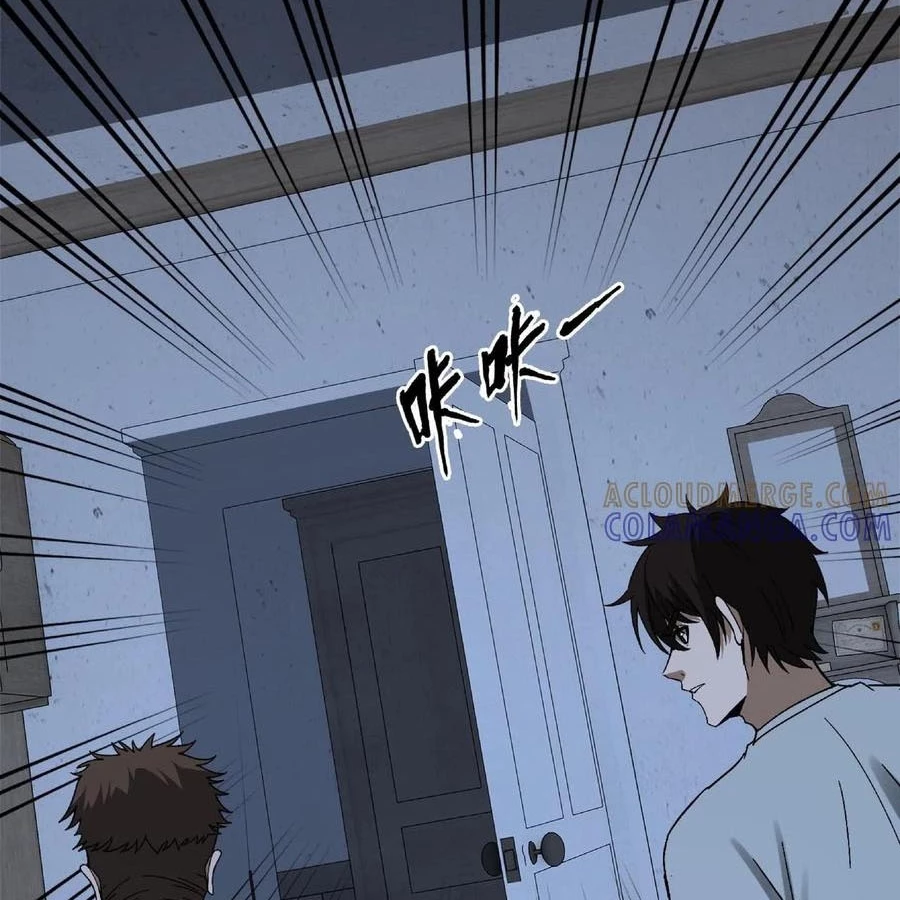 Ngày Tôi Sinh Ra, Bách Quỷ Dạ Hành, Tuyết Thi Hộ Đạo Chapter 791 - Trang 2