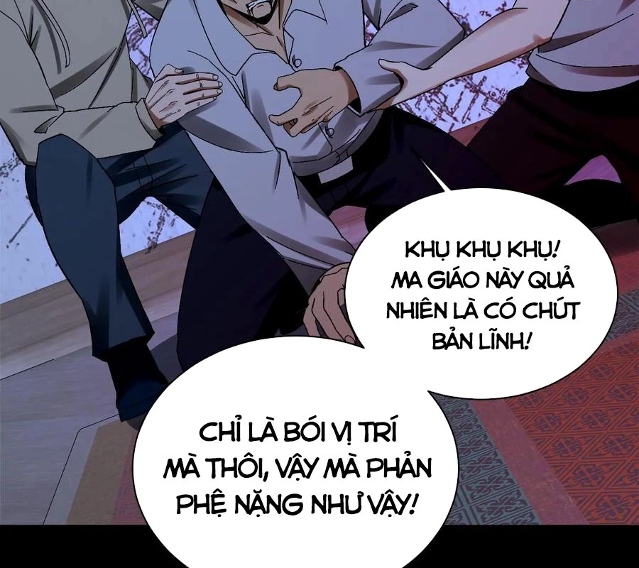 Ngày Tôi Sinh Ra, Bách Quỷ Dạ Hành, Tuyết Thi Hộ Đạo Chapter 792 - Trang 2