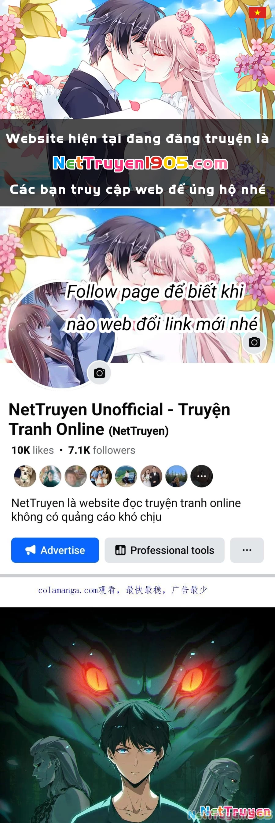 Ngày Tôi Sinh Ra, Bách Quỷ Dạ Hành, Tuyết Thi Hộ Đạo Chapter 793 - Trang 2