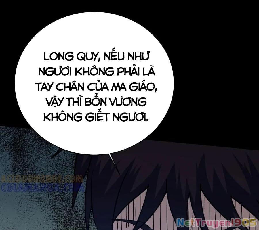 Ngày Tôi Sinh Ra, Bách Quỷ Dạ Hành, Tuyết Thi Hộ Đạo Chapter 793 - Trang 2
