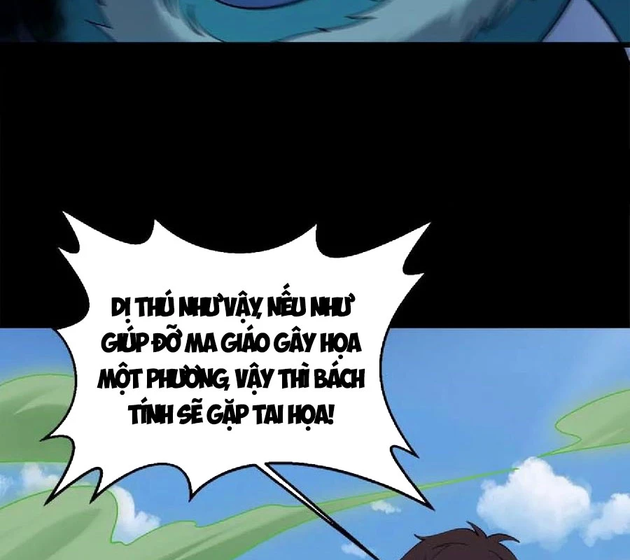 Ngày Tôi Sinh Ra, Bách Quỷ Dạ Hành, Tuyết Thi Hộ Đạo Chapter 793 - Trang 2