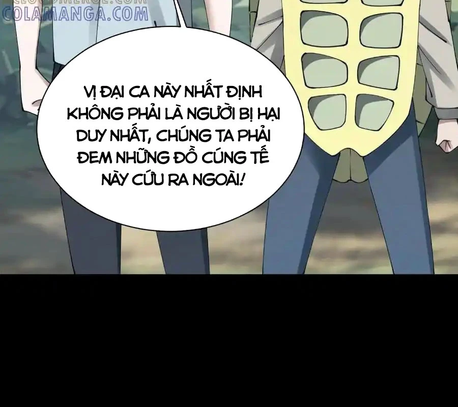 Ngày Tôi Sinh Ra, Bách Quỷ Dạ Hành, Tuyết Thi Hộ Đạo Chapter 795 - Trang 2