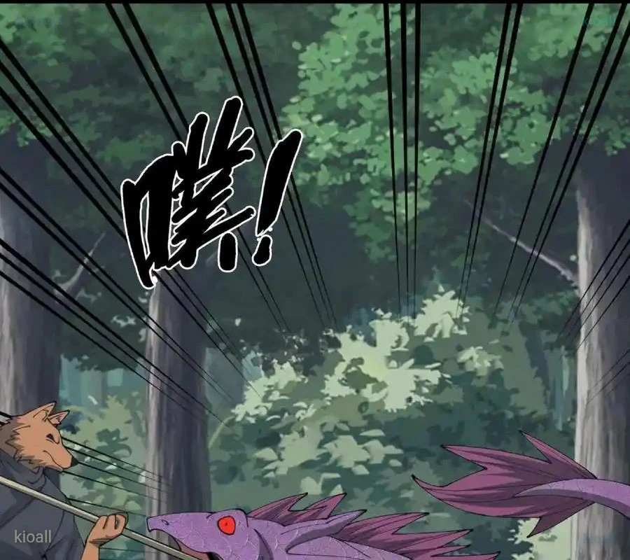 Ngày Tôi Sinh Ra, Bách Quỷ Dạ Hành, Tuyết Thi Hộ Đạo Chapter 795 - Trang 2