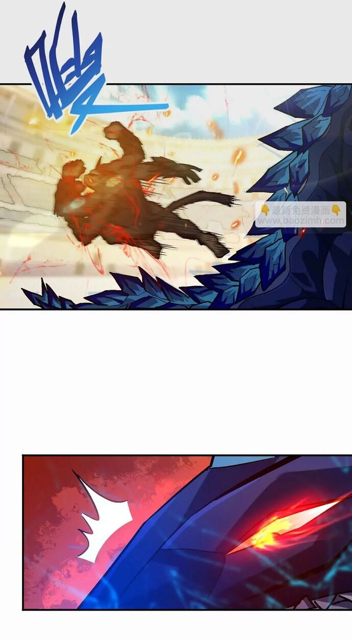 Trùng Sinh Thành Godzilla Chapter 243 - Trang 2