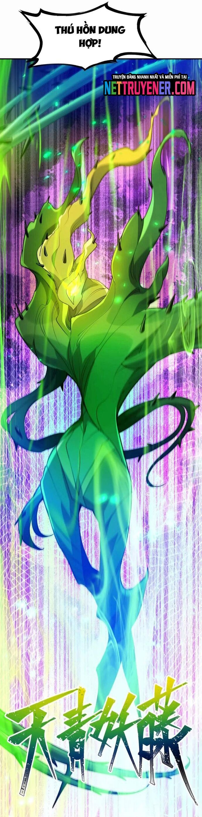 Trùng Sinh Thành Godzilla Chapter 245 - Trang 2