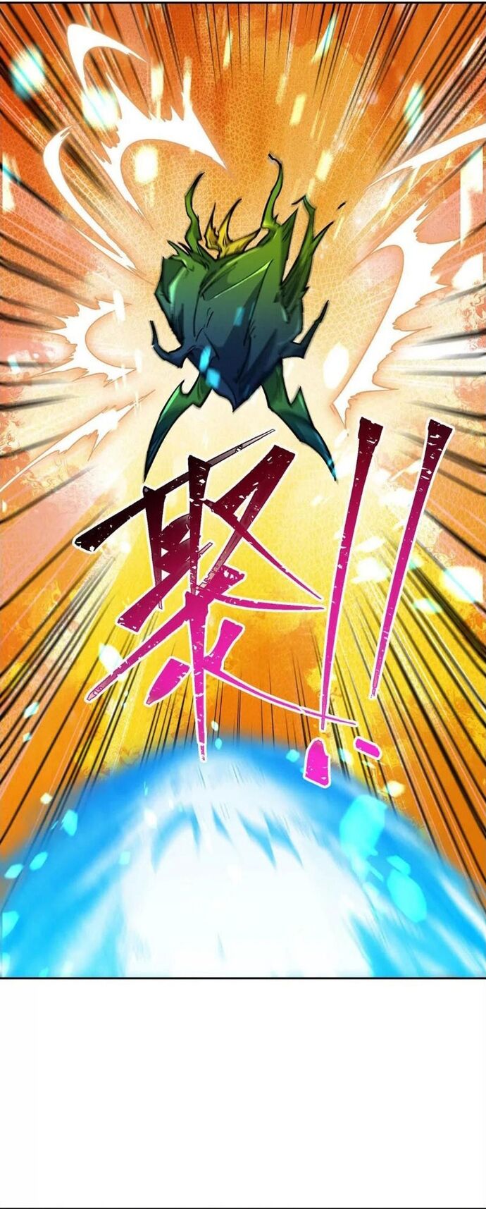 Trùng Sinh Thành Godzilla Chapter 246 - Trang 2