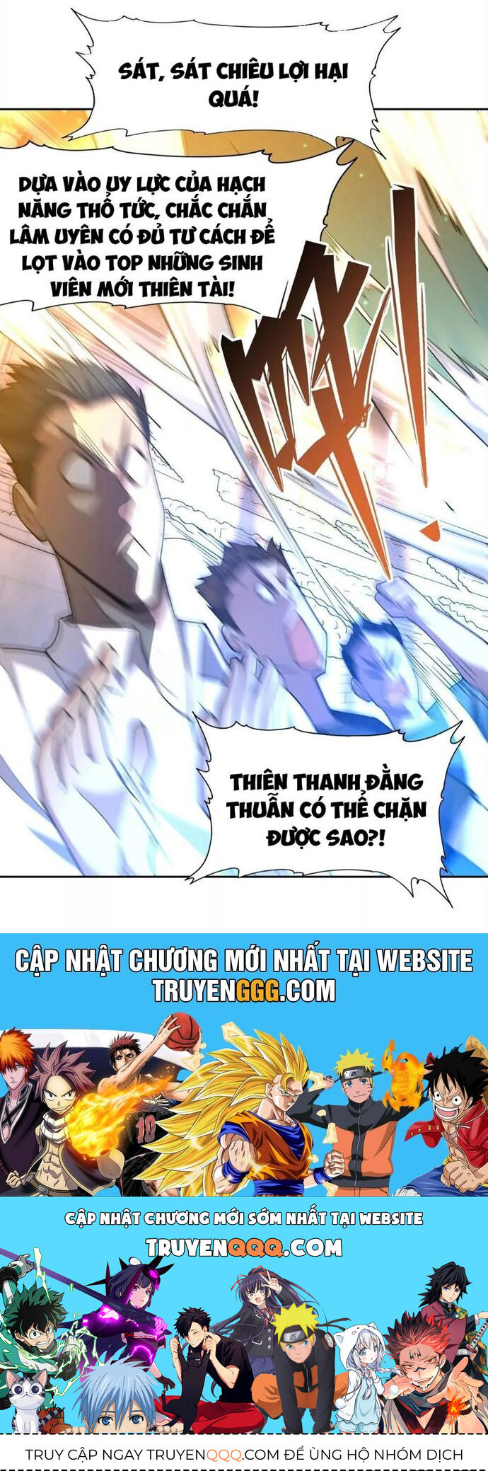 Trùng Sinh Thành Godzilla Chapter 246 - Trang 2