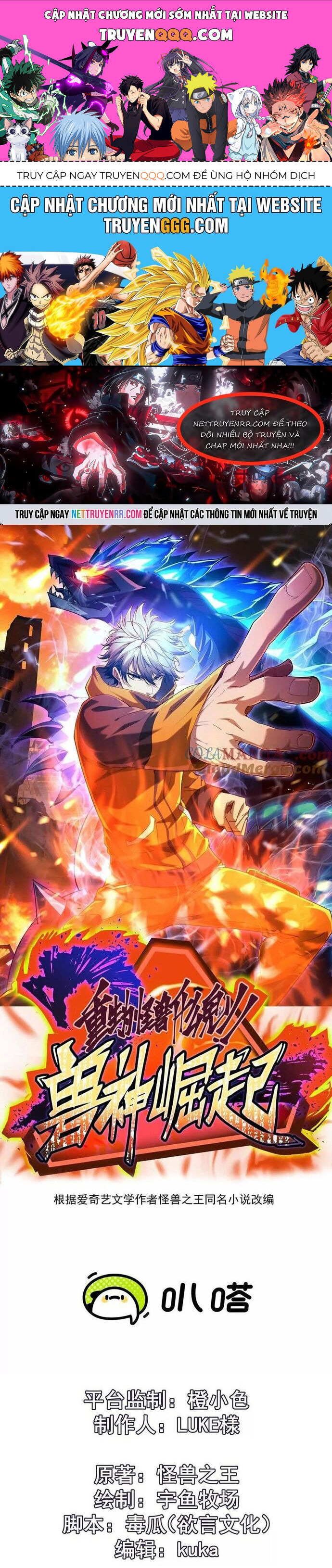 Trùng Sinh Thành Godzilla Chapter 278 - Trang 2