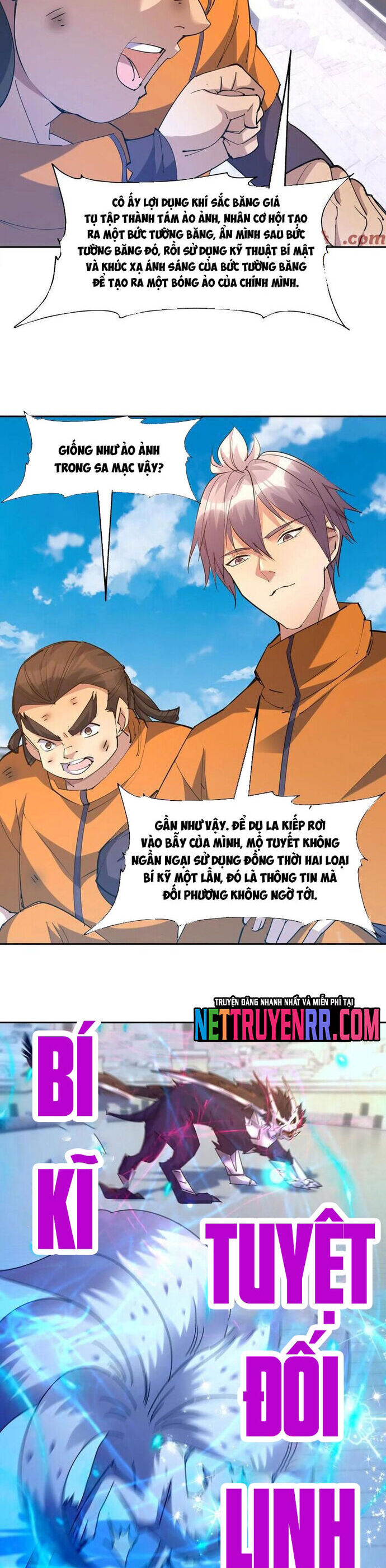Trùng Sinh Thành Godzilla Chapter 295 - Trang 2