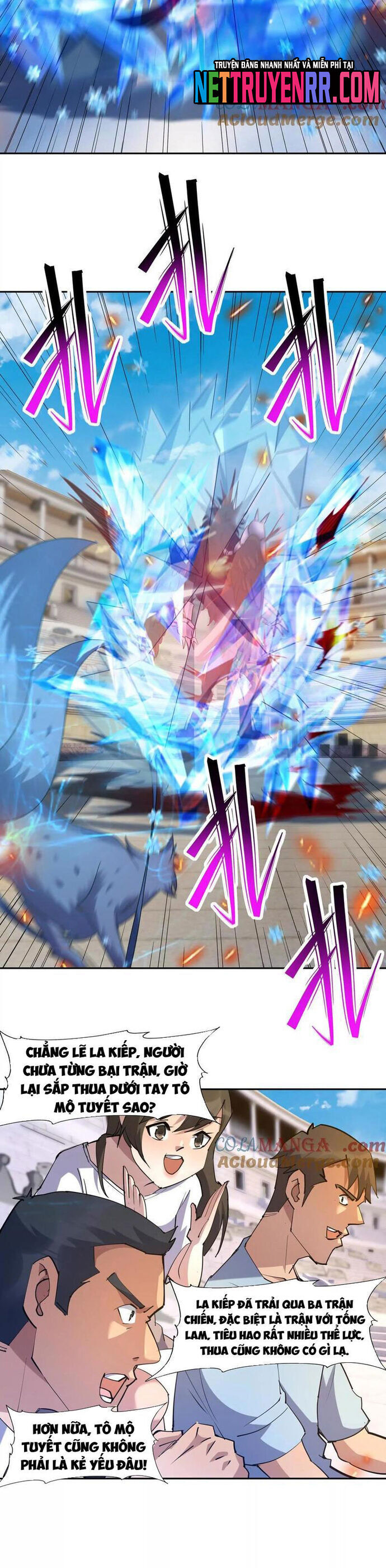 Trùng Sinh Thành Godzilla Chapter 295 - Trang 2