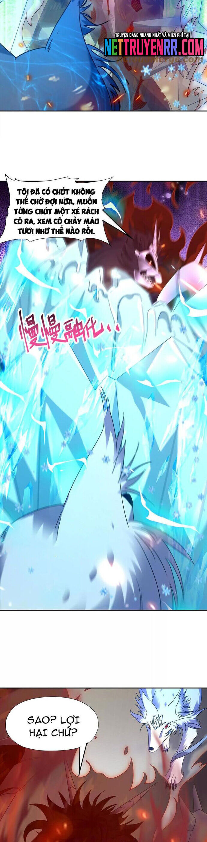 Trùng Sinh Thành Godzilla Chapter 295 - Trang 2