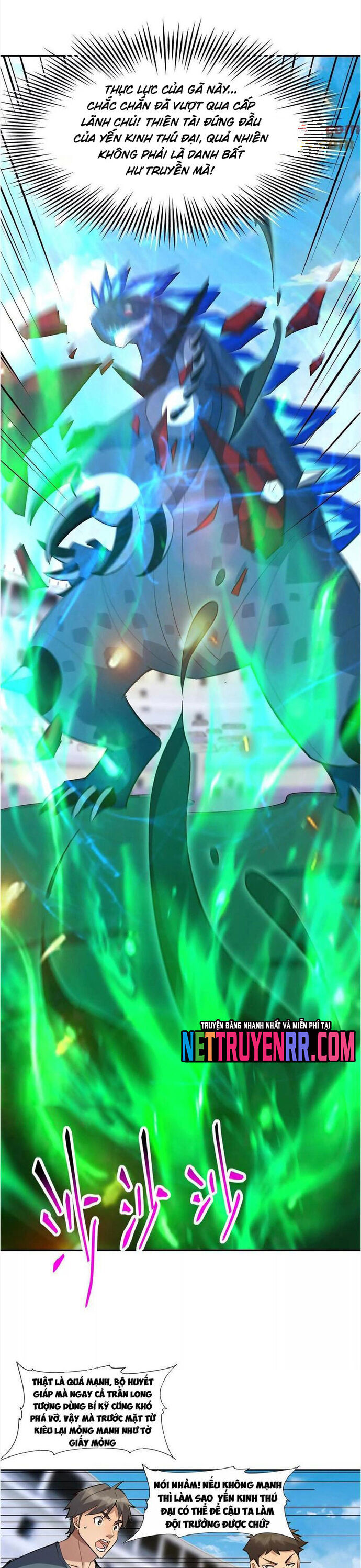 Trùng Sinh Thành Godzilla Chapter 299 - Trang 2