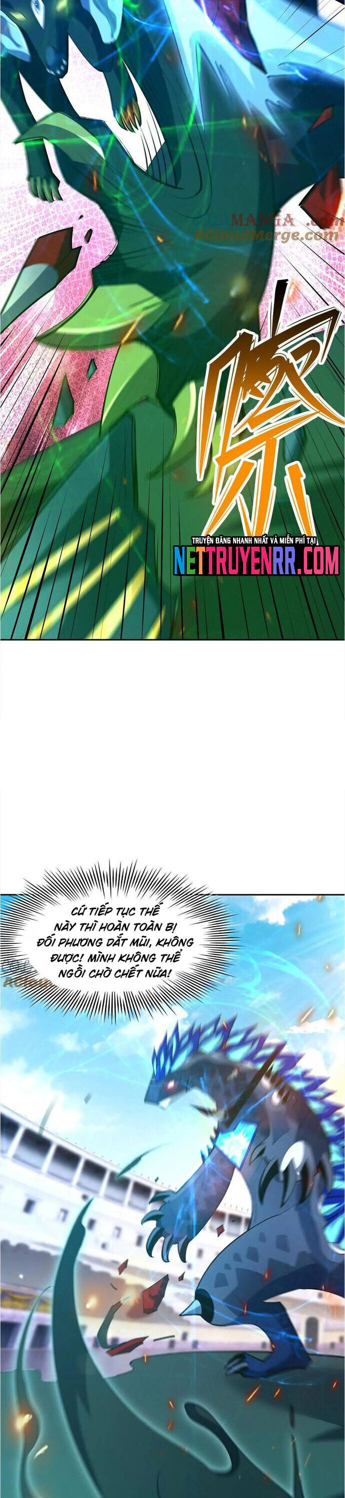 Trùng Sinh Thành Godzilla Chapter 299 - Trang 2