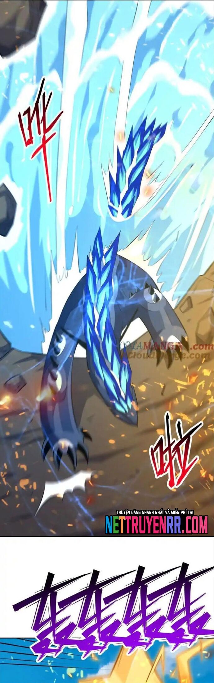 Trùng Sinh Thành Godzilla Chapter 307 - Trang 2