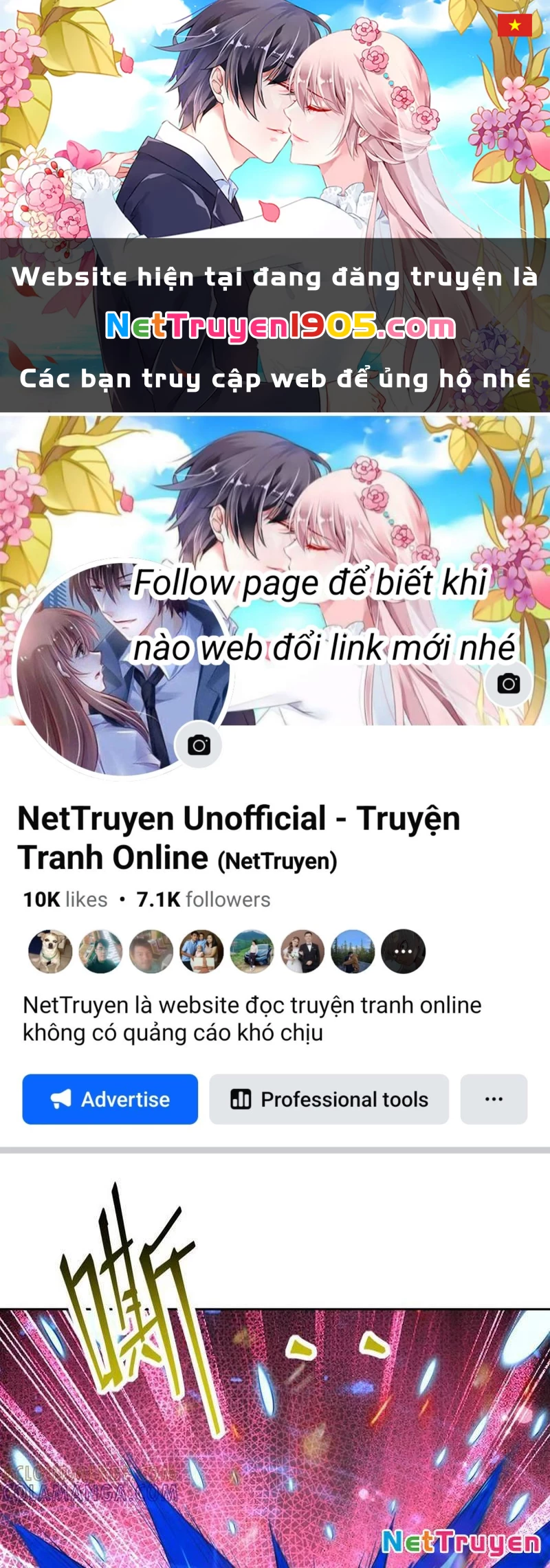 Trùng Sinh Thành Godzilla Chapter 314 - Trang 2