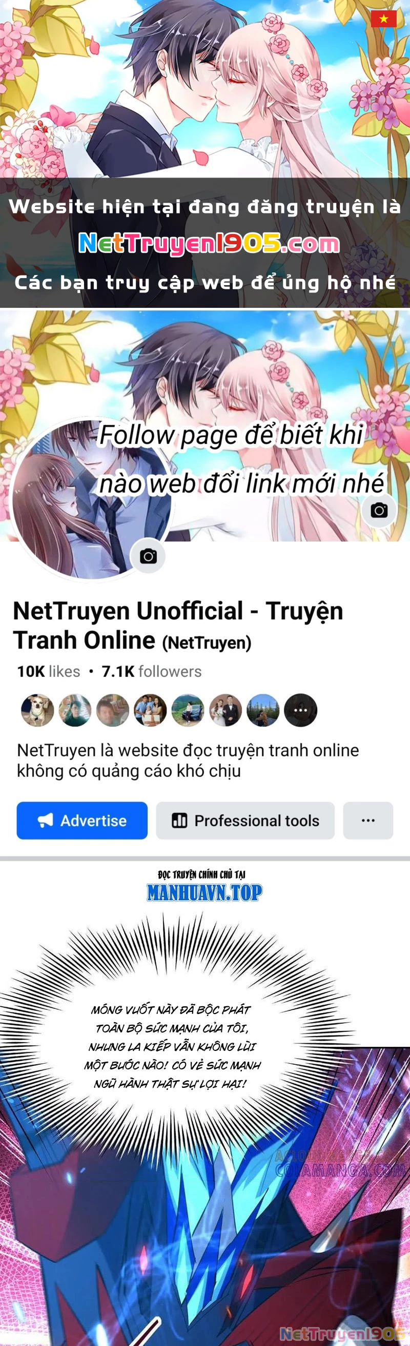 Trùng Sinh Thành Godzilla Chapter 320 - Trang 2