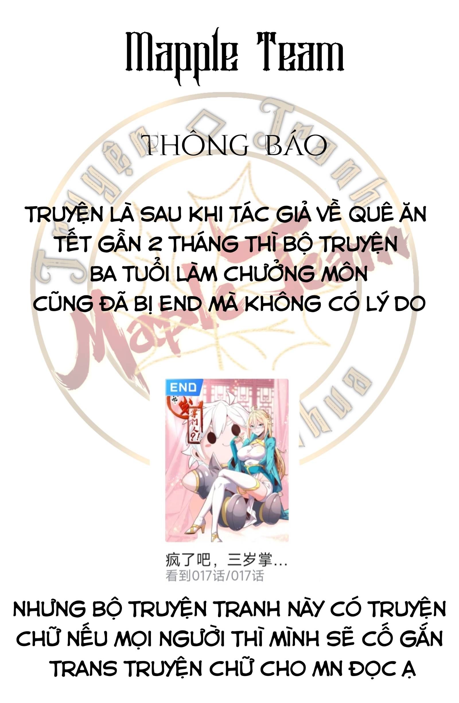 Điên Rồi Sao, Ba Tuổi Làm Chưởng Môn Chapter 17 - Trang 2