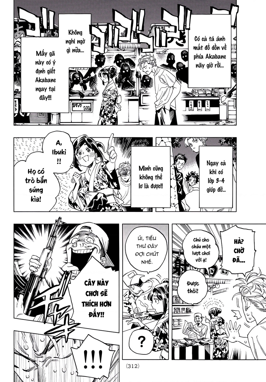 Vệ Sĩ Của Akabane Honeko Chapter 49 - Trang 2