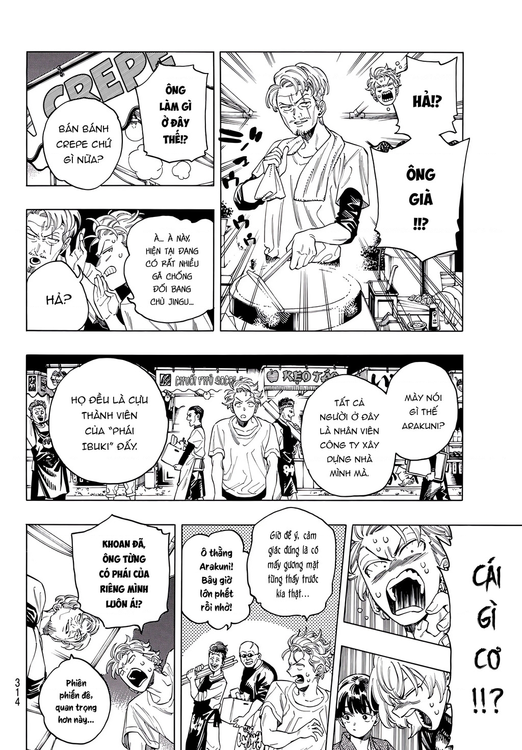 Vệ Sĩ Của Akabane Honeko Chapter 49 - Trang 2