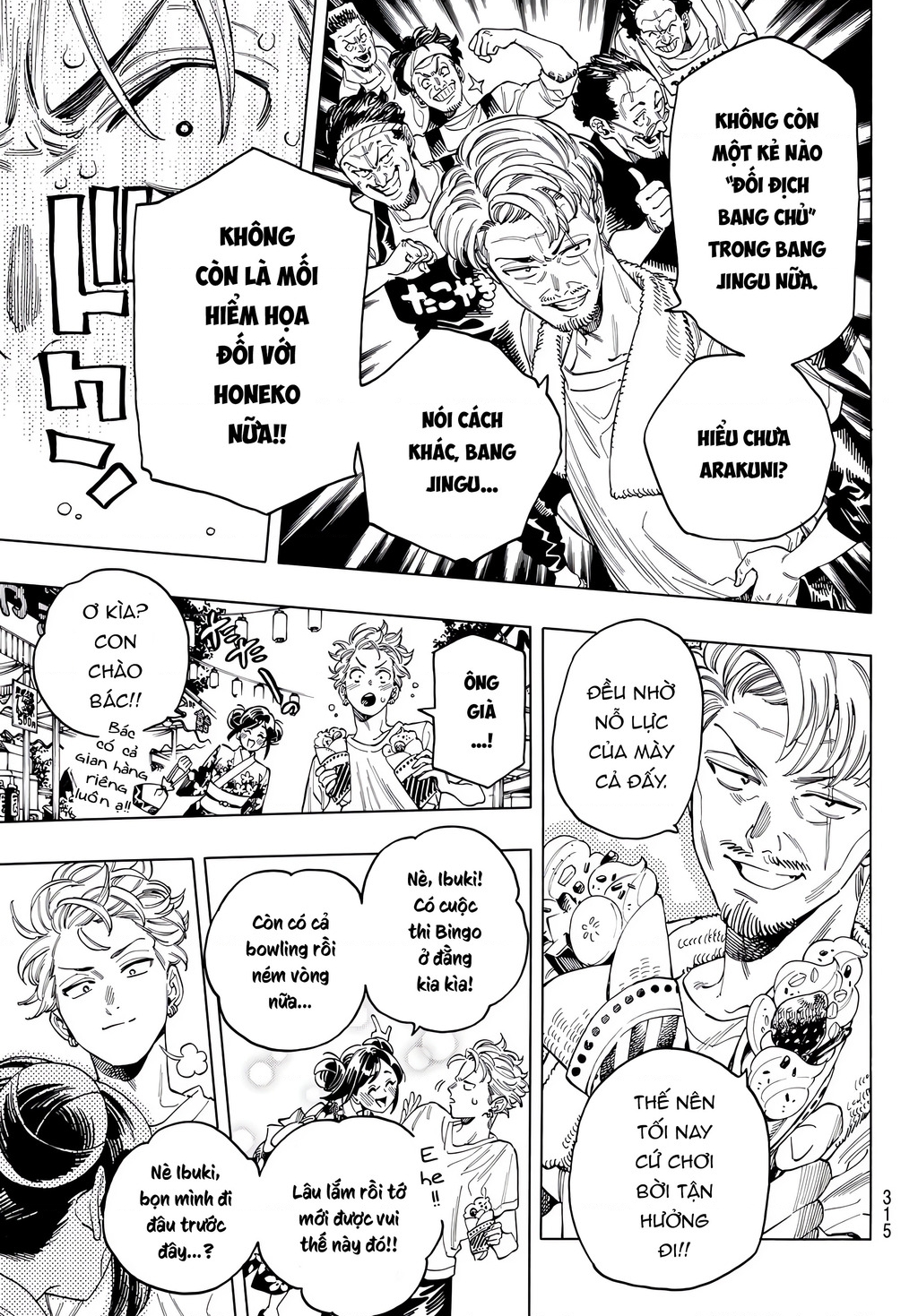 Vệ Sĩ Của Akabane Honeko Chapter 49 - Trang 2
