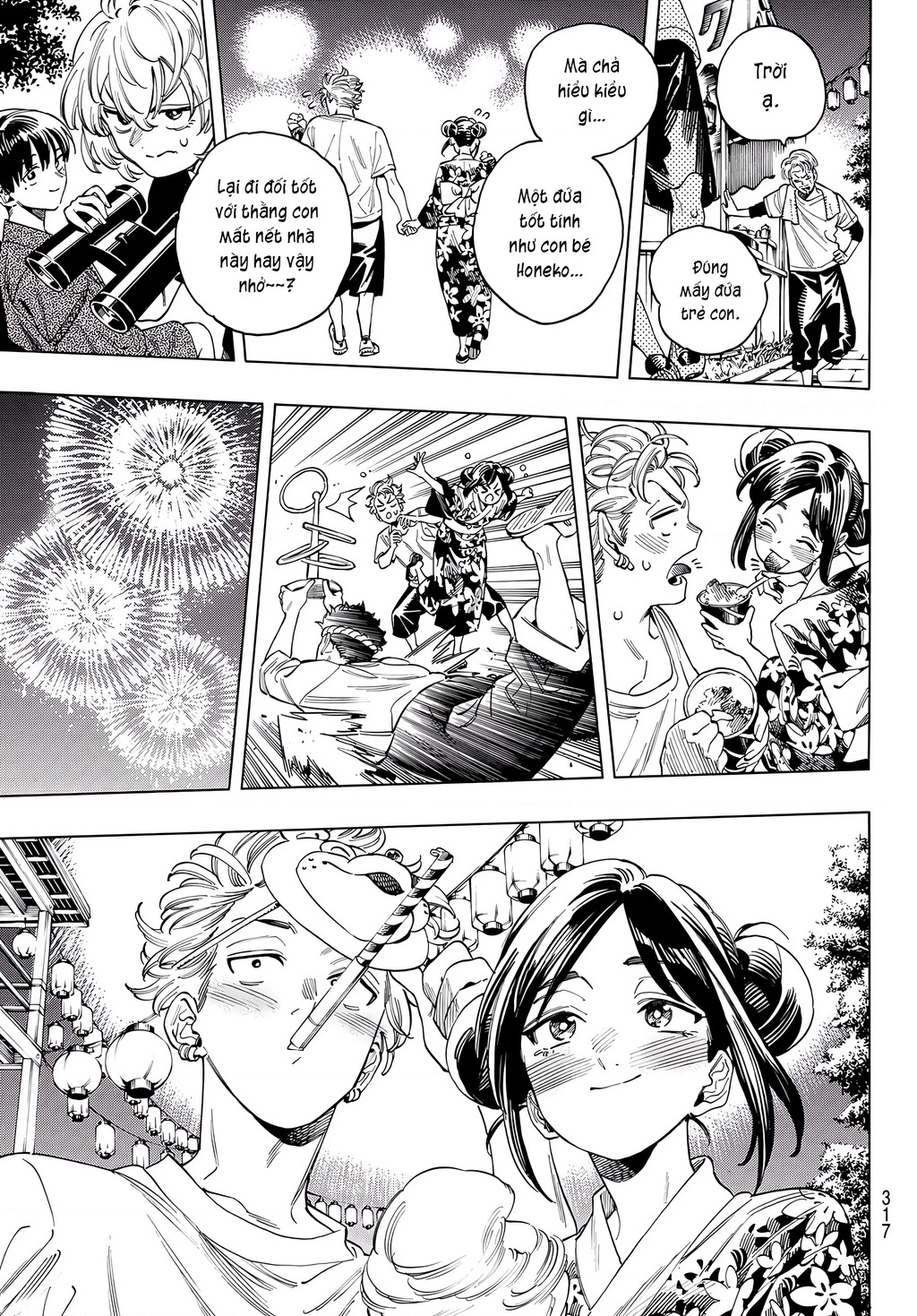 Vệ Sĩ Của Akabane Honeko Chapter 49 - Trang 2