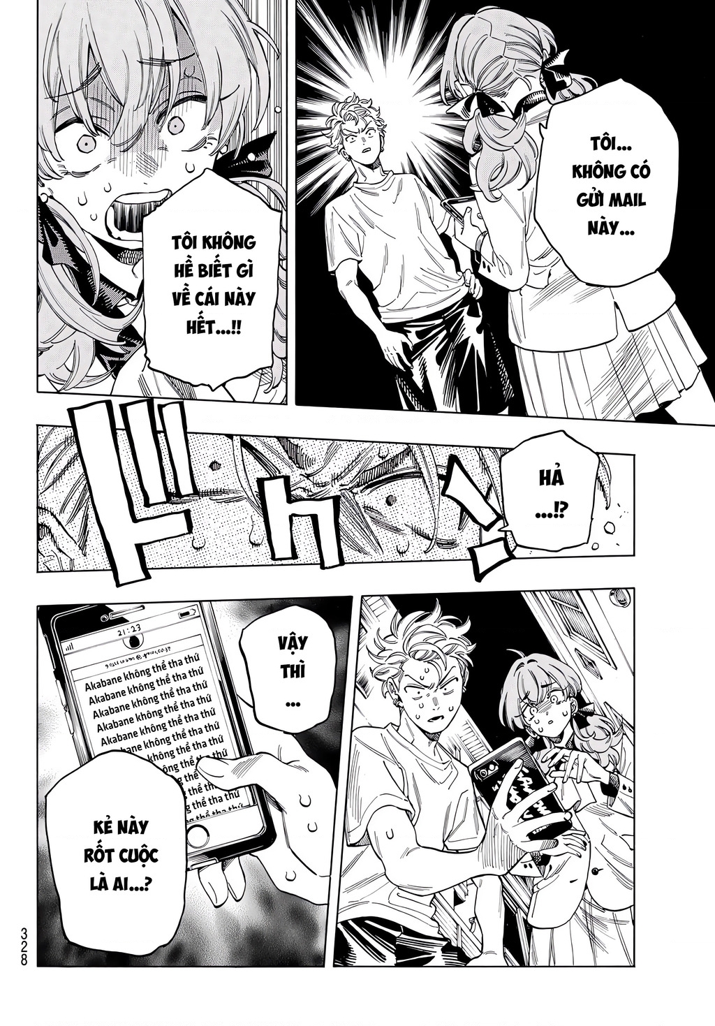 Vệ Sĩ Của Akabane Honeko Chapter 49 - Trang 2